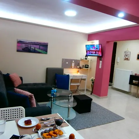 Sweet And Luxury Center Artflat *